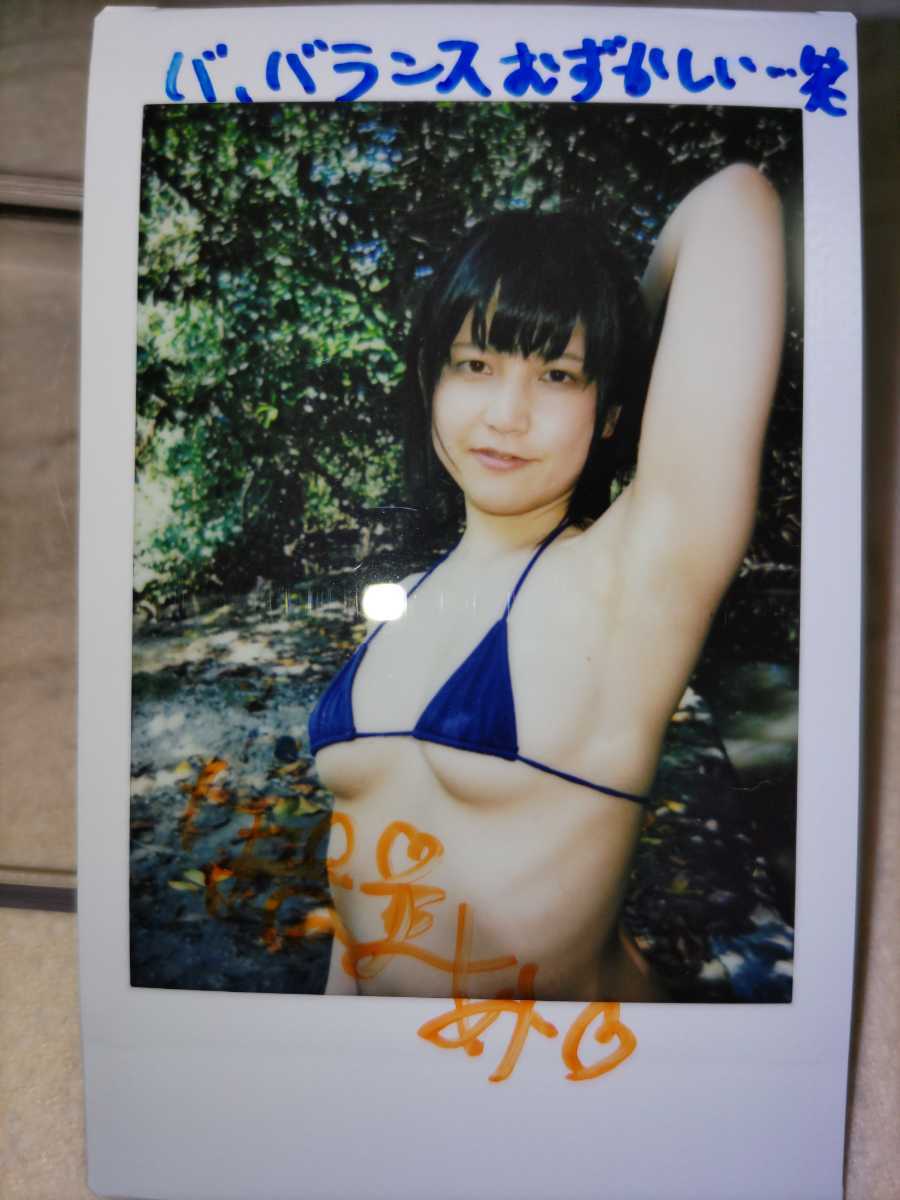 柏木亞美柏木あみ肉食性日本AV女優上空親筆簽名拍立得豪華收藏版寫真女星巨乳加賀美あみ加賀美亞美稀有限量| 露天市集|