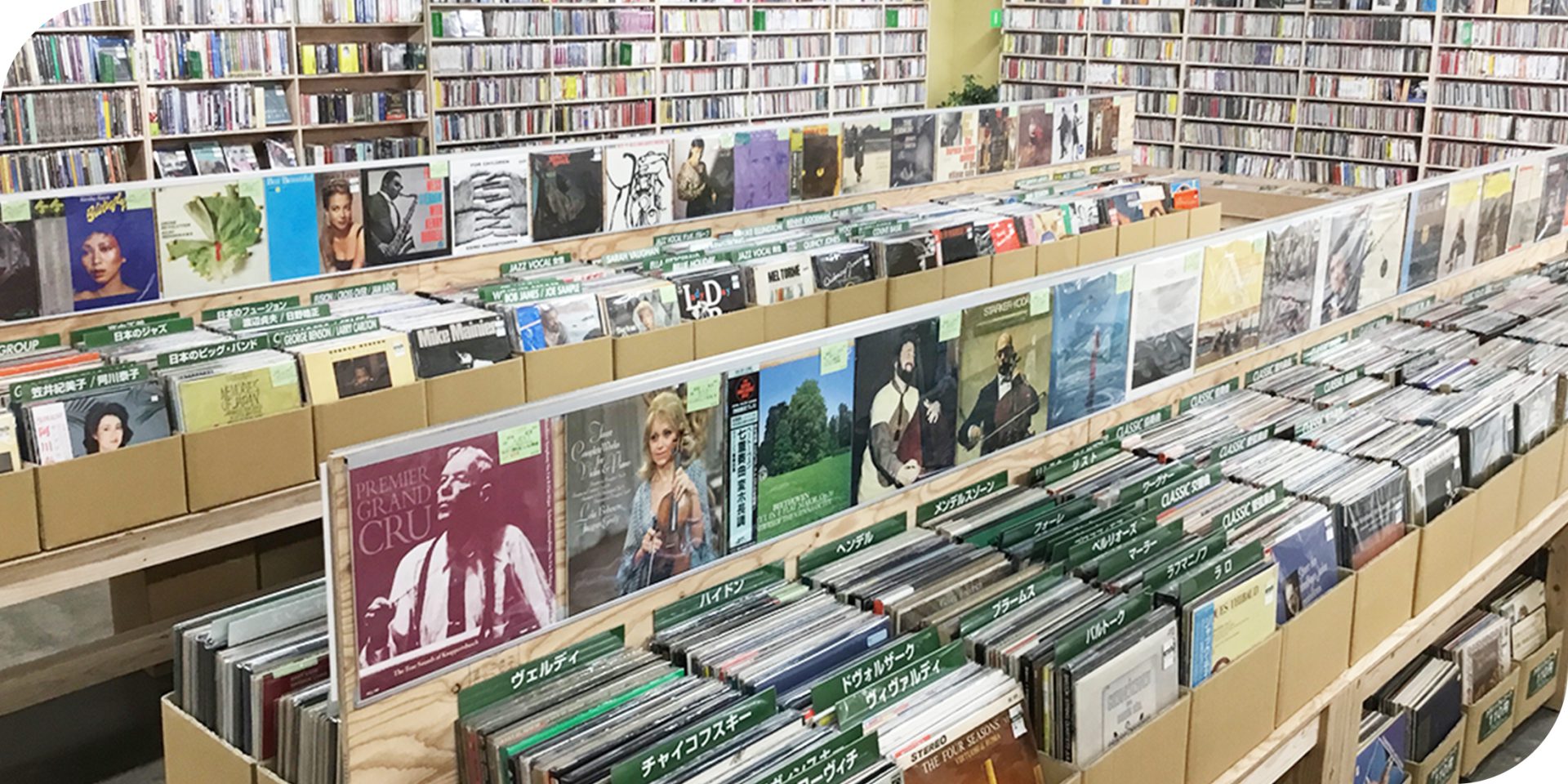 milet visions Blu-ray 初回限定盤 鈴鹿店 ☆ CD 入荷情報です！ 緑黄色社会「Actor」 Blu-ray初回限定盤milet「visions」 DVD付初回限定盤Bなど☆万代書店 三重、アソベース豊川店総合│三重県四日市・鈴鹿市、愛知県豊川市でリサイクルショップやゲーム