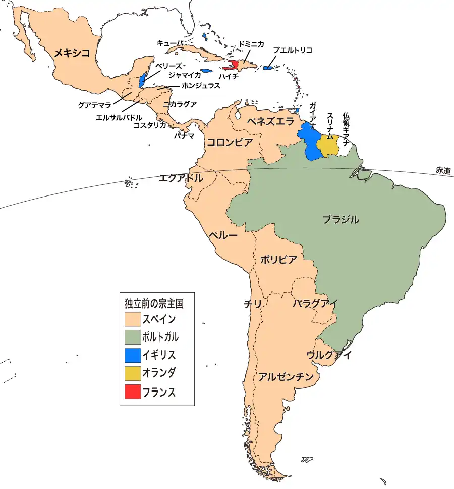 南アメリカの白地図のイラスト素材86862884- PIXTA