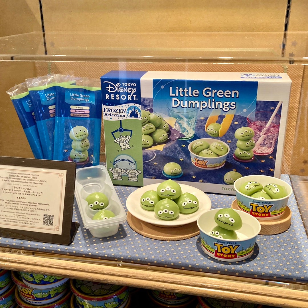 遊ぶ人生: 東京ディズニーシー リトルグリーンまん ディズニー・イースタースペシャルセット