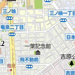 南千住 三ノ輪新開地 武家屋敷跡につくられた私娼街。 – 古今東西舎