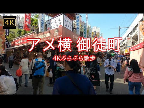 東京でラブホの多い駅はどこ？おすすめのラブホも紹介！ | 【公式】新宿・歌舞伎町のラブホテルPERRIER（ペリエ）