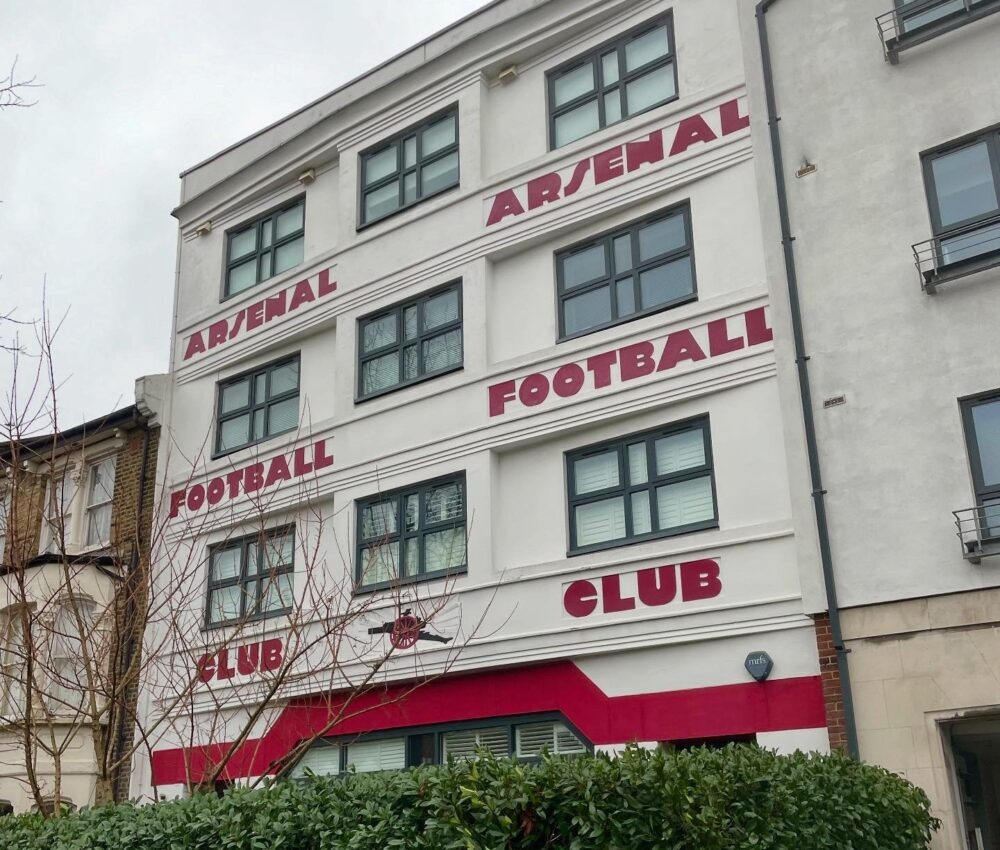 ロンドン旅行4日目 AMエミレーツ・スタジアム詣 · Yoshi's Notes