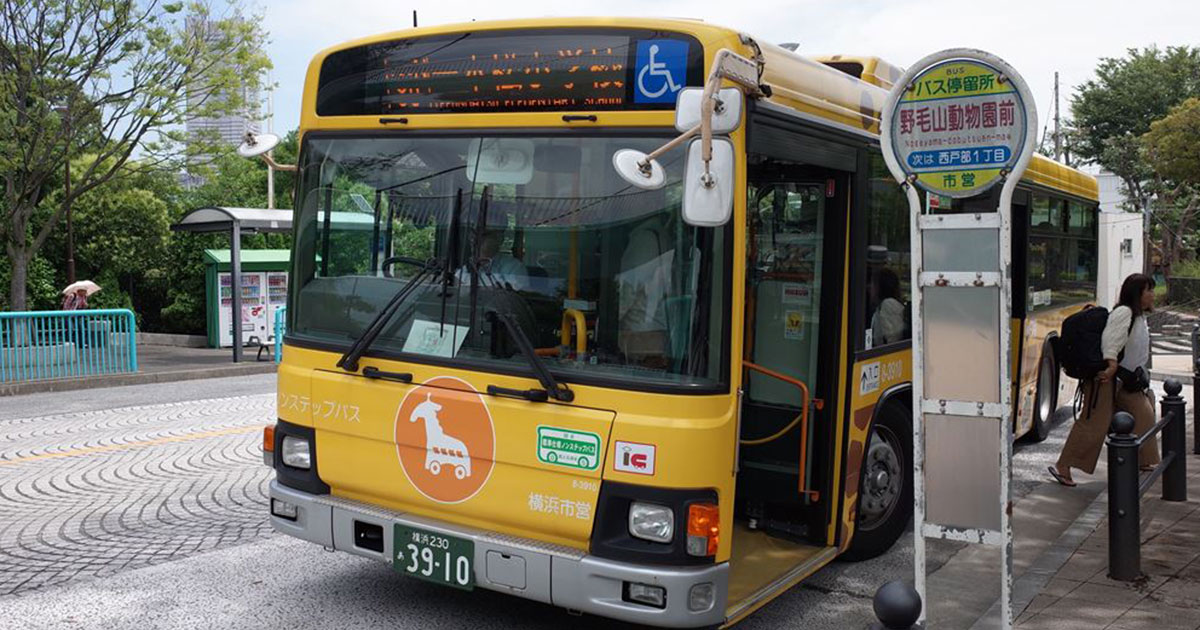 横浜市営バス滝頭営業所