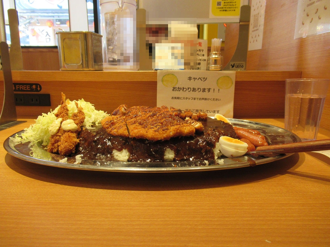 * 鷲羽山ハイランド好きー❤️❓, 気づけば1月も終わり‼️, 春はすぐそこ🌸, 春と言えば卒業旅行や思い出旅行のシーズンですね‼️,🚌🚗🚃✈️, 今回は大学のお友だちと来園してくれた学生さんたちの弾ける笑顔のご紹介です‼️🤗🤗🤗,ブラジリアンビンゴや絶叫アトラクション、スカイサイクルetc , 思いっきりハイランドを楽しんでくださいました♪♪♪🤗,