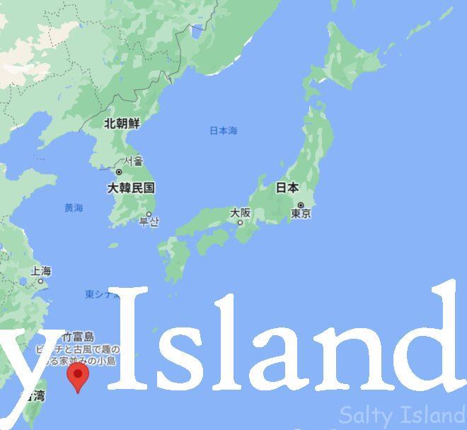 40点を超える石垣島 イラストのストックフォト、写真、そしてロイヤリティフリーの画像 - iStock