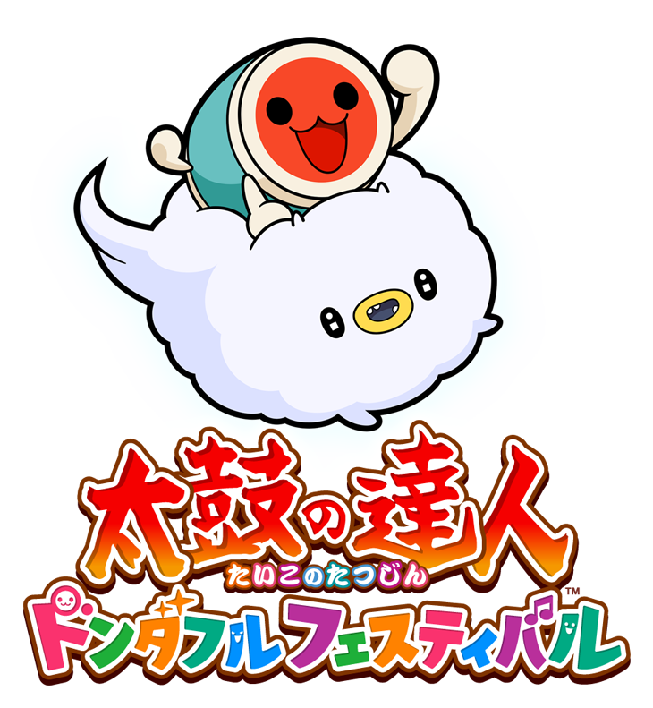 あの太鼓ゲームがWebで!? 音楽に合わせて太鼓を叩く音ゲーがWebで遊べるWebゲーム 『太鼓ウェブ』 - PCあれこれ探索