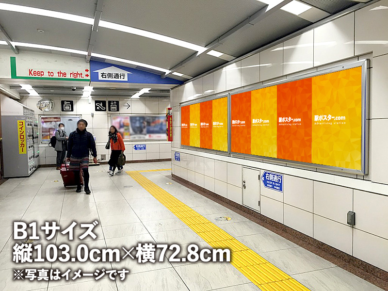 熊谷駅 埼玉県熊谷市 周辺の道路名一覧マピオン電話帳