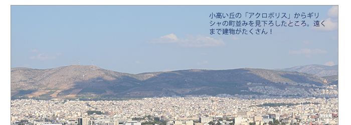 サントリーニ島 - ギリシャの伝統的な家の窓の写真素材・画像素材 Image 62516542