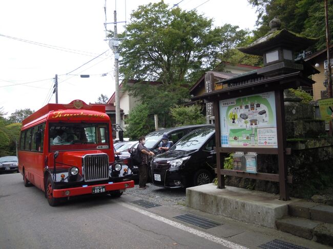 軽井沢観光＞ 赤バスで観光軽井沢のあれこれ ブログ