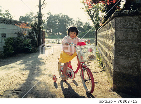 自転車の一世紀―日本自転車産業史1973年自転車の一世紀 日本