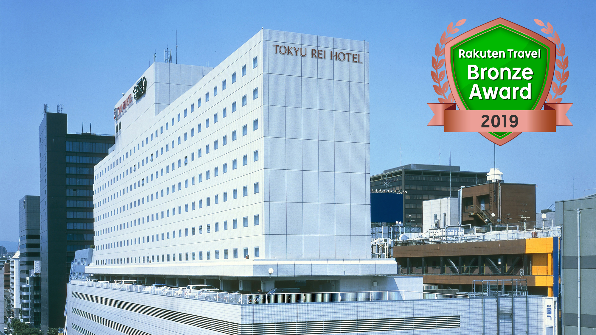 ベッドが昇降して広く使えた！ジーアールホテル江坂グルメ＋旅行 ×サッカー＝サポータ