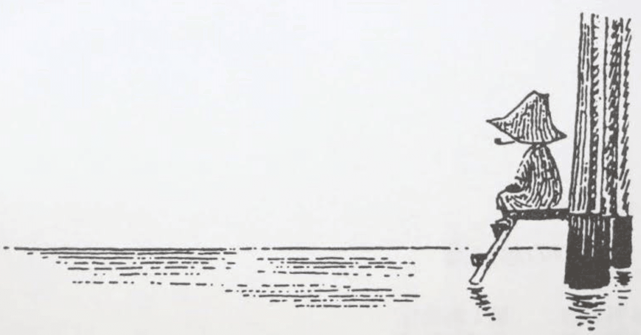 ウユニ塩湖 心を整える 100の言葉 写真集 名言集 景色 旅行 旅 自然 海外旅行 paspol PAS-POL パスポル
