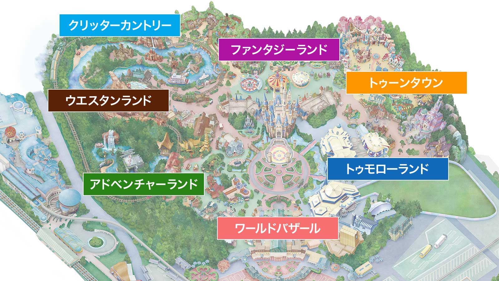 東京ディズニーリゾート・アプリ 東京ディズニーリゾート・アプリで施設の場所について教えてください。 :公式 よくあるご質問東京ディズニーリゾート