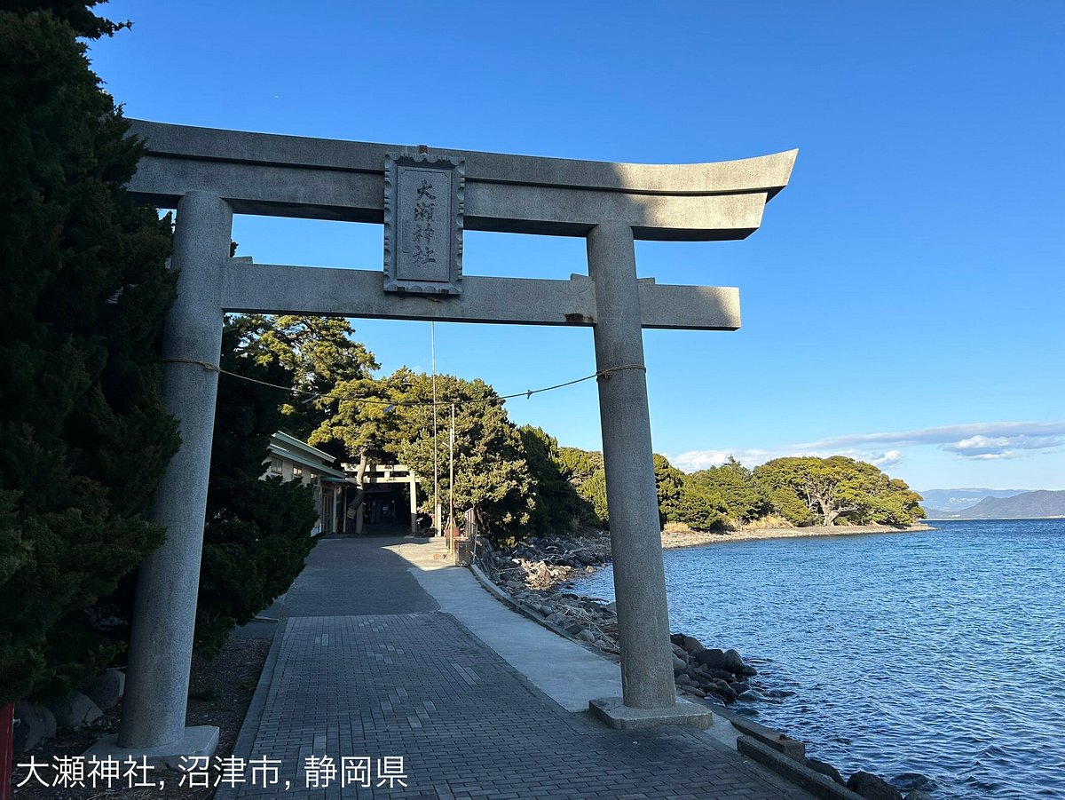 交通アクセス公式 日本三大弁財天・江島神社
