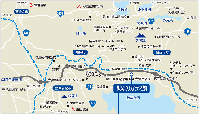 史跡・施設関係 猪苗代エリア周辺観光猪苗代温泉リゾートホテル ホテルリステル猪苗代 公式サイト