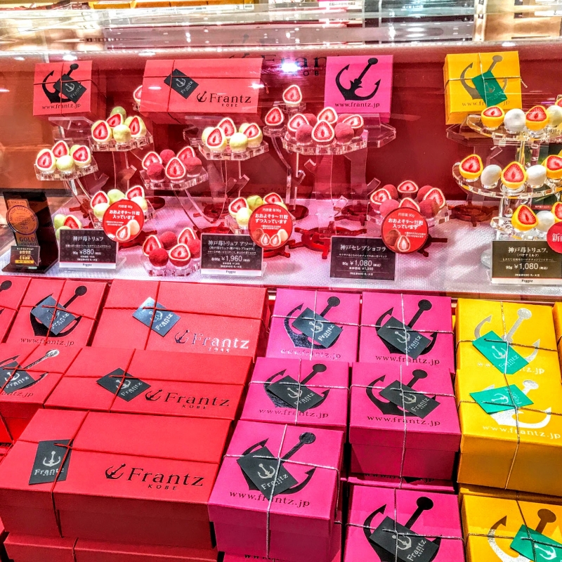 現役CAがおすすめ！伊丹空港のお土産ランキングベスト20 2017年版- macaroni