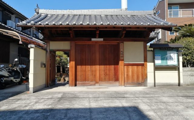 大阪府大阪市東淀川区 清善寺