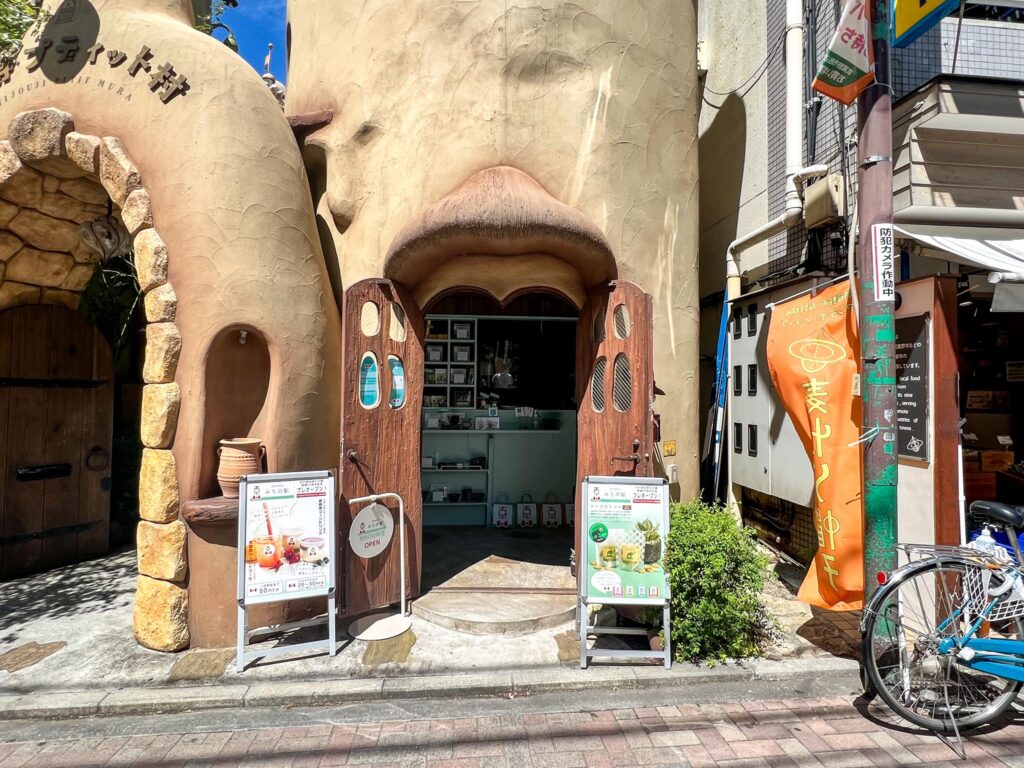 公式＞アクセスプラウドシティ所沢野村不動産 -PROUD