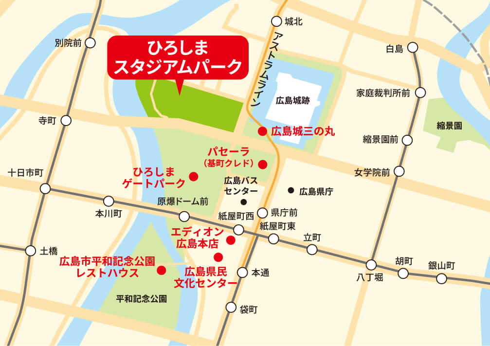 Mr.Children STADIUM TOUR 2011 SENSE -in the field-ACCESS