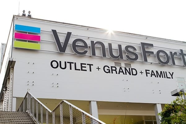 ヴィーナスフォート」誕生から閉館までの波乱万丈 仕掛け人たちが見た夢 - WWDJAPAN