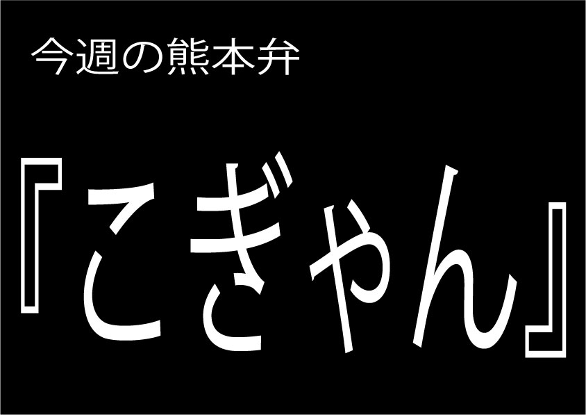 蜷川実花展「瞬く光の庭」 - ここみち読書録