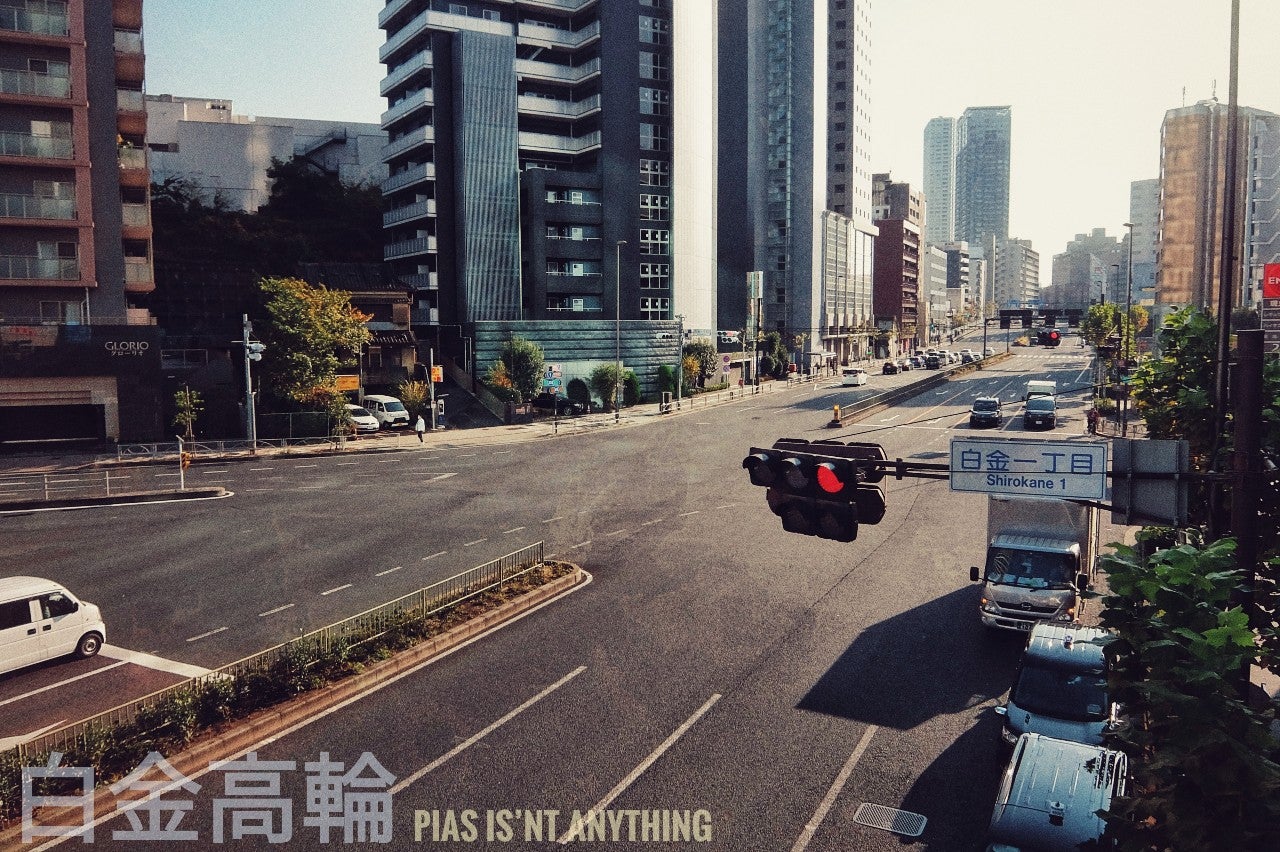 久々投稿、こちらは昨年の12月の炭平さんです。 東京から6時間近くかかったので秘境と呼ばせていただいきますね！ 伊丹空港から車で2時間半くらいかな香箱蟹解禁の11月〜12月めがけ よーし！今年は間人カニだ！と心に決めて夏前から予約 なので期待十分、準備万端