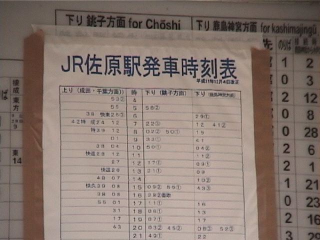 本当は教えたくない！」COOL JAPAN AWARD受賞は納得の絶景、”秘境”奥大井でのSUP体験がおすすめの理由 後編–SUPHolic_2023