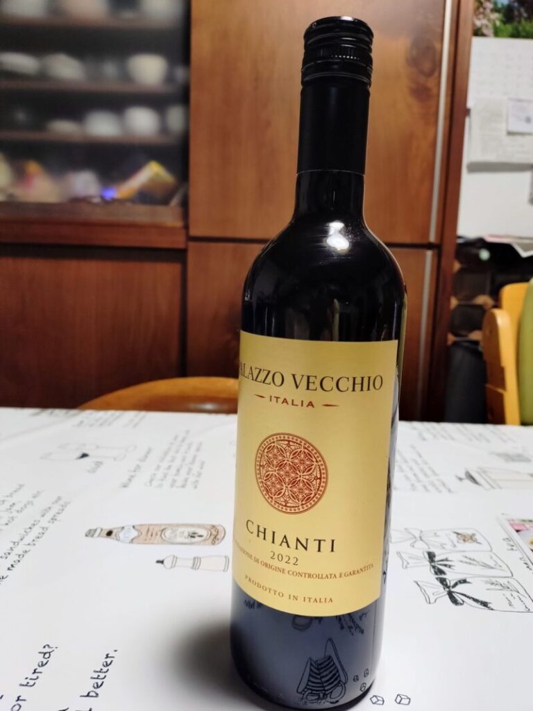 イタリア赤 パラッツォ・ヴェッキオ キャンティ寝ながらいろいろ思い出す