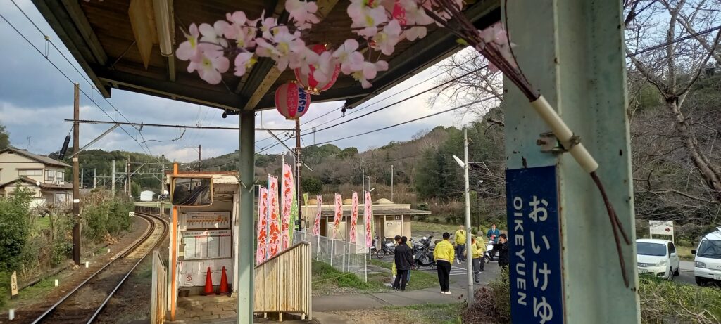 心霊スポット駅 無人駅シリーズ和歌山電鐵貴志川線大池遊園駅列車の旅 和歌山県紀の川市