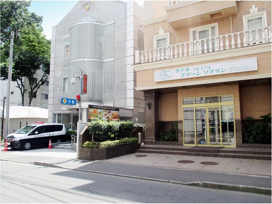 シェルコムせんだい周辺の駅徒歩5分以内の ホテル・旅館 ランキング - 宿泊予約は 一休.com