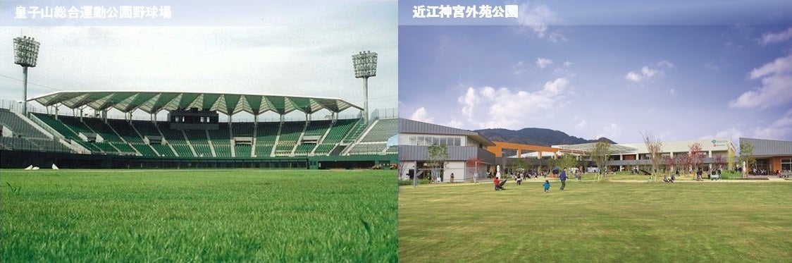 皇子山球場、スコアボード球速表示可に 新愛称も発表滋賀県 ：朝日新聞