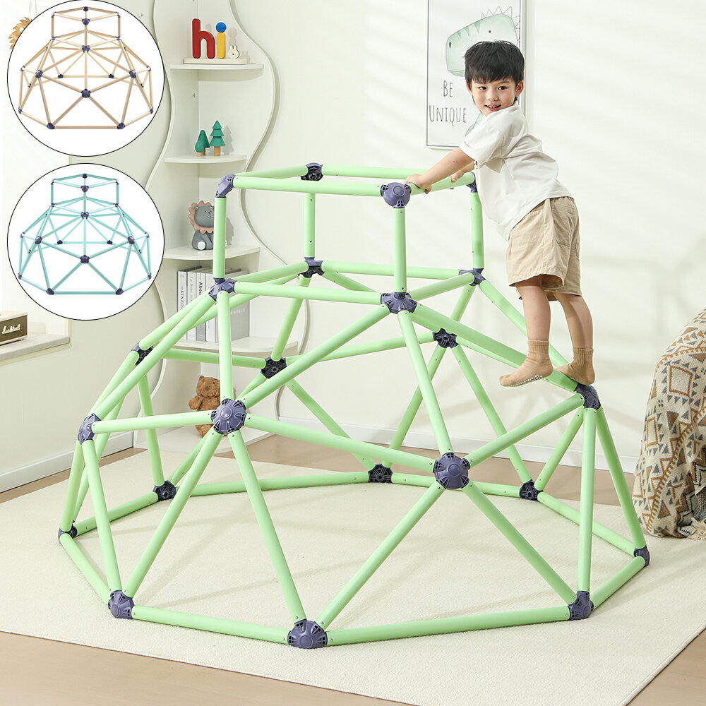 お家でキッズアスレチック＜温もり感じる安心の天然無垢材＞折り畳み収納可 キッズアスレチック 滑り台 すべり台 リバーシブル 折り畳み収納 天然杉無垢材木製 工芸品 ギフト京都府宇治田原町ふるさと納税サイト「ふるさとプレミアム」