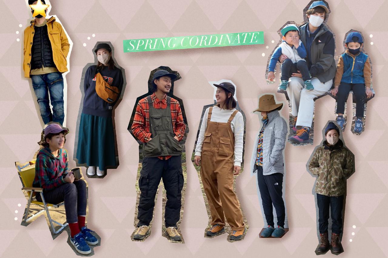 検証 夏キャンプの夜や寝る時の服装！6月・7月・8月におすすめ - ERABIKATA