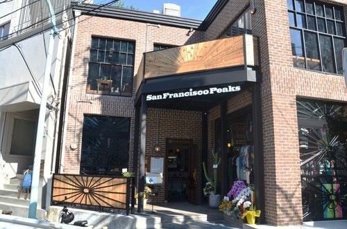 サンフランシスコの進化系カフェ＆レストラン事情。So, Coffee