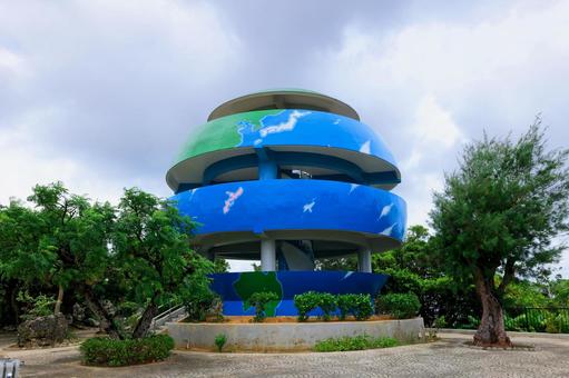 嘉数高台公園 かかずたかだい– 宜野湾市観光振興協会