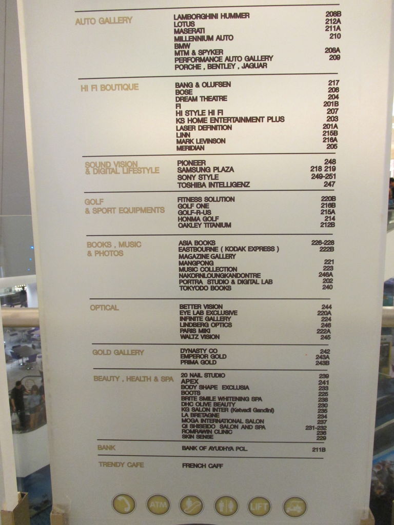 サイアムパラゴンフードコートおすすめ。ピンクカオマンガイが大人気