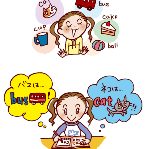 日本三名泉と称された天下の名泉「下呂温泉」 岐阜県下呂市 *and trip. たびびと