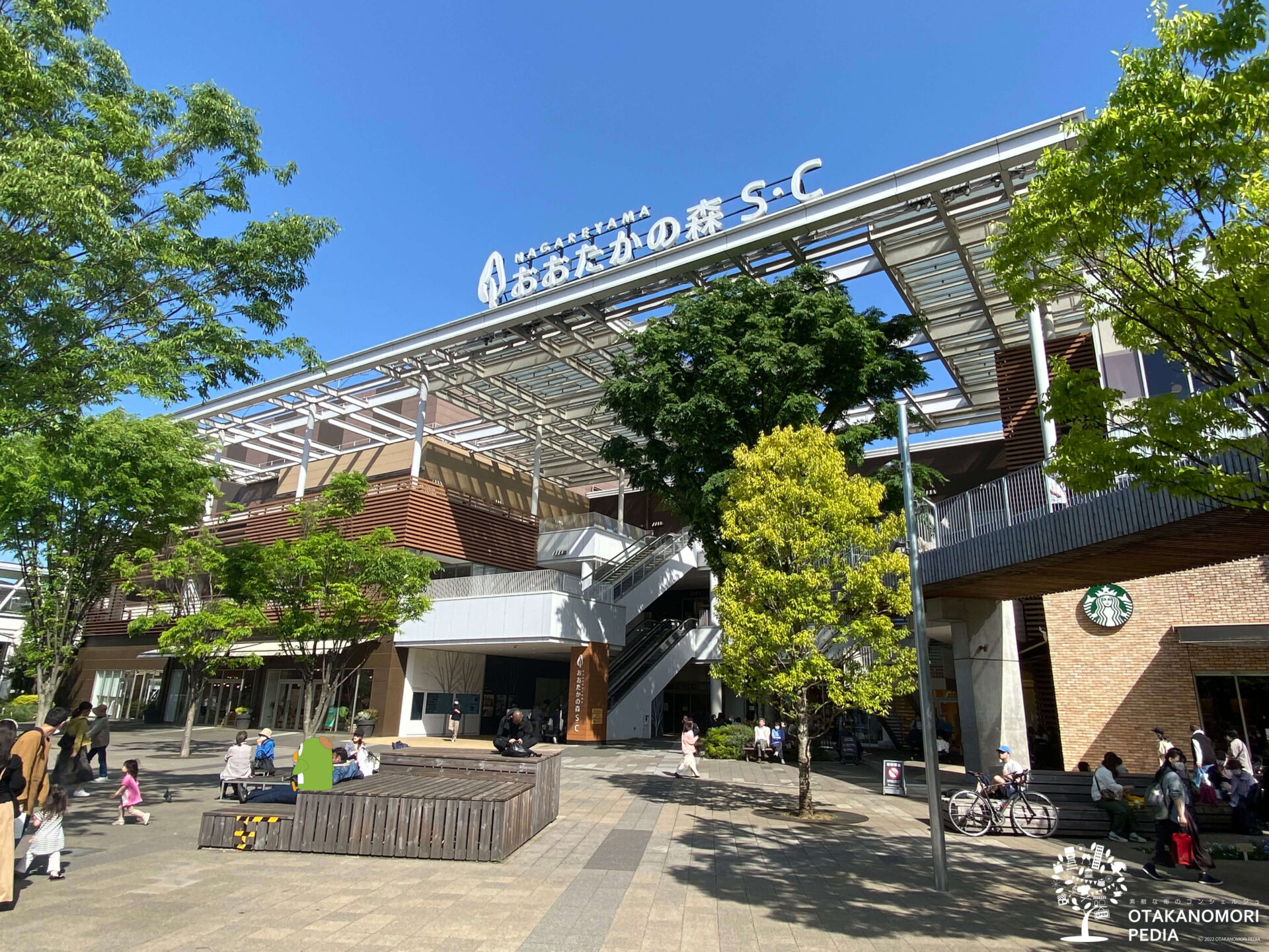 住みたい街ランキング上位の「流山おおたかの森」！「こたか」が感じる「流山おおたかの森」に住むメリット