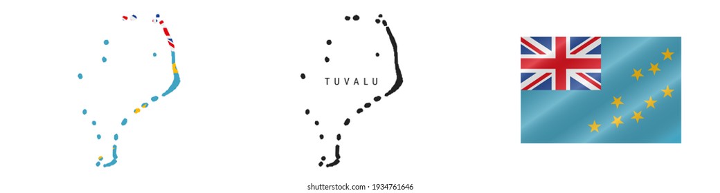 ツバルが沈む！？ ちょっと待て、俺にいい考えがある - サイズブログ