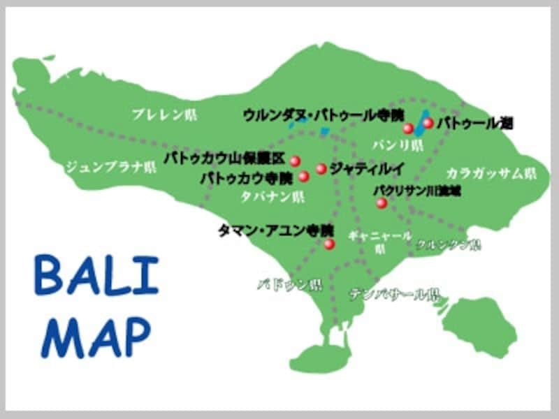 バリ島初の世界遺産「バリ州の文化的景観：スバック・システム」世界遺産・海外旅行ガイド