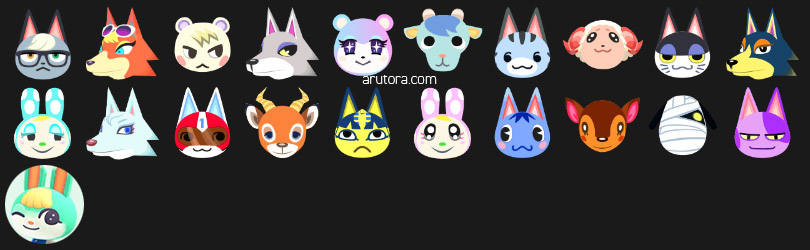 あつ森 2025年版 人気住民ランキング10月の最新レアキャラは誰？ あつまれどうぶつの森- アルテマ