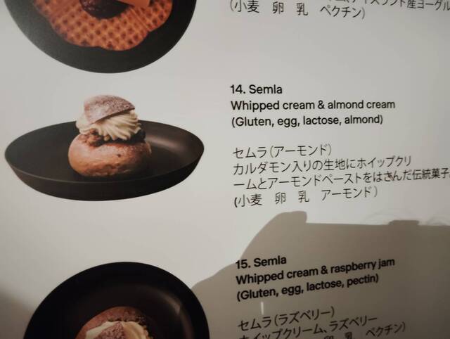 フライデー・ザリガニパーティ in 北欧パビリオン 万博ストーリーズ - ドットコムおおさか