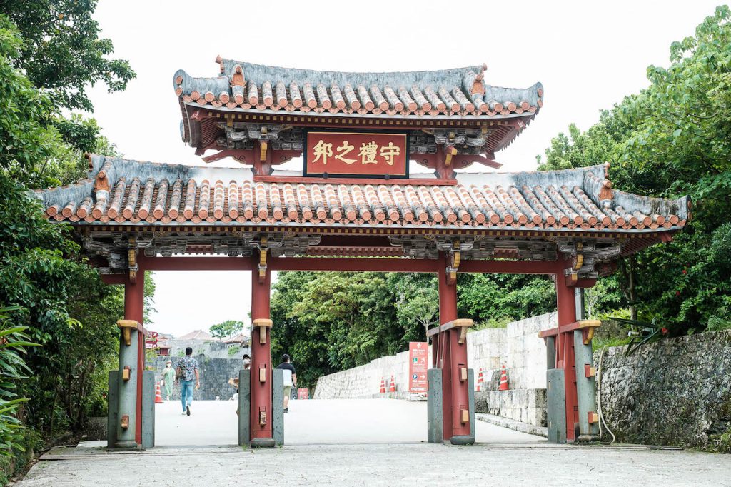 首里城公園 沖縄旅行・沖縄ツアーのビーウェーブ