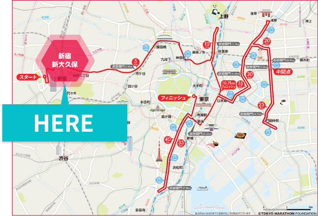 日本最大のコリアタウン「新大久保」食べ歩き10選 訪れる前に「保存」して散策するとより楽しめるよ!! その他の食べ歩きスポットはコチラ →@i_am_photo.style新大久保新大久保グルメ新大久保食べ歩き新大久保スイーツ新大久保コリアンタウン東京観光東京