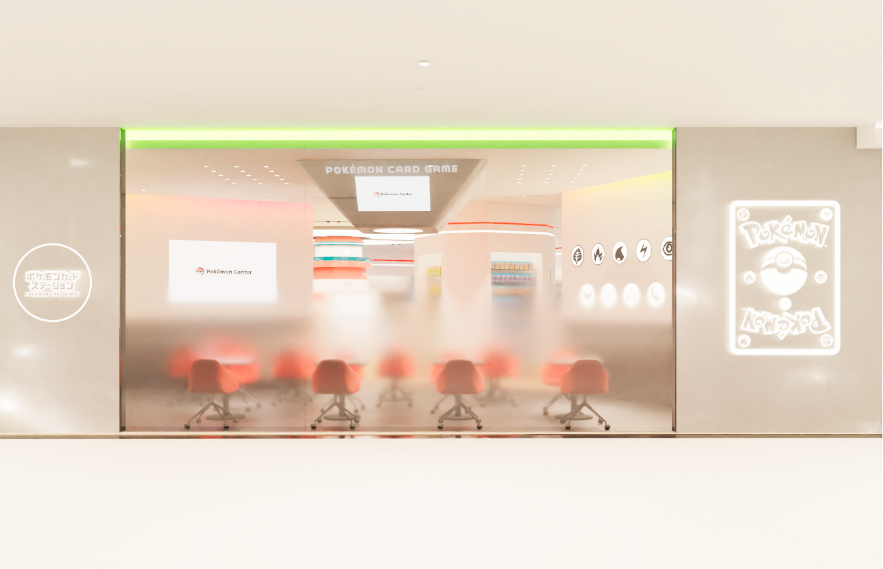 ポケモン センタートウキョーベイ - 船橋市浜町 アニメ・ゲームグッズ店Yahoo!マップ