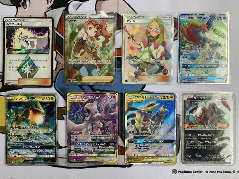 ポケモンカード買取トレカ買取業界最大級の福福トレカ