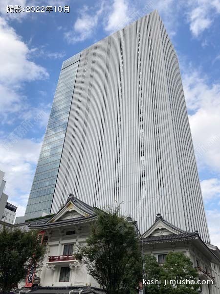 歌舞伎座タワーオフィス情報のケン・コーポレーション