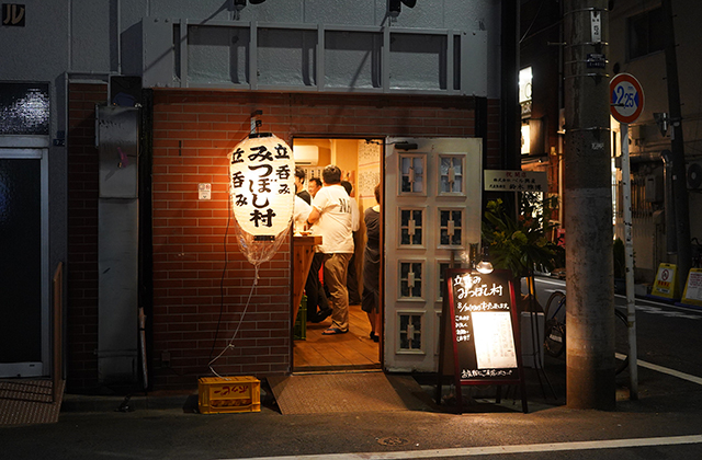 東京駅周辺！酒＆料理が美味しいおすすめの居酒屋ランキング18観光情報メディア colmo コルモ