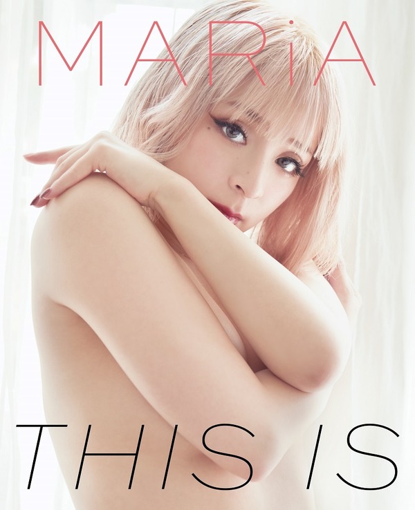 ハードえっちティーンズラブまんが♡】Maria××Maidシリーズがすご～くえっちで大興奮♡ - DLチャンネル みんなで作る二次元情報サイト！